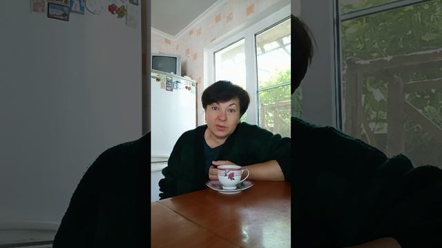 ДОБРЕЙШЕГО ☕😘❗ УТРЕННЯЯ ПЛАНЁРКА ☀️