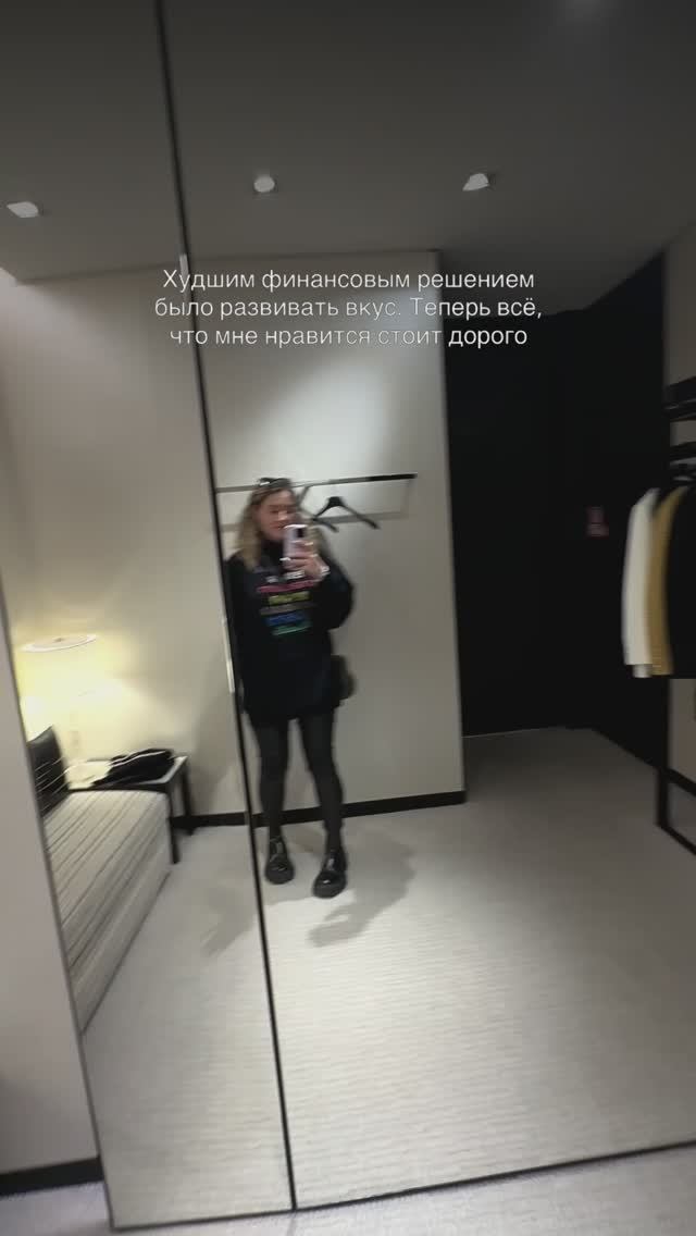 👇🏿подробнее в видео