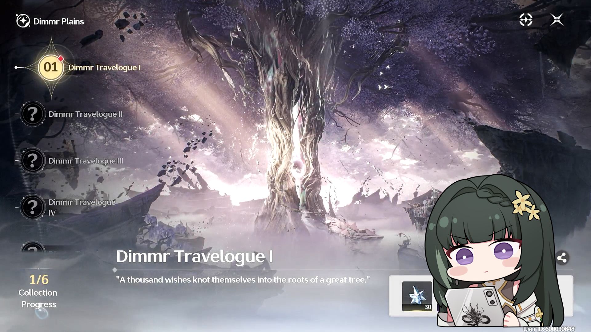 WuWa ⬥ Послесловия 3.3 и событие «Dimmr Travelogue»
