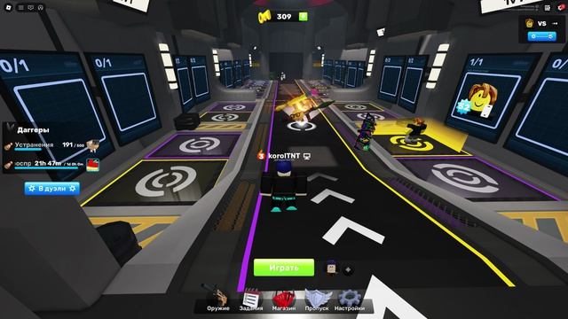 Roblox 2026-05-28 12-49-44