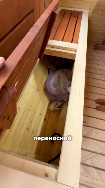 Баня, которая максимально круто сочетает в себе адекватный ценник и пространство - Парус 6х2.4м