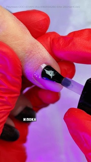 маникюр моей маме 🫶🏼 а сколько у вас клиенты носят покрытие?