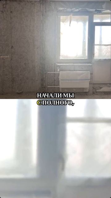 Секреты перепланировки: ак из 110 м² сделать три изолированные комнаты и огромную кухнюгостиную.