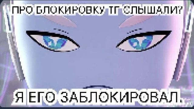 ТЕЛЕКАНАЛ "О", ЗАЧЕМ ВЫ ЗАСПОЙЛЕРИЛИ НОВЫЕ КАДРЫ 2 СЕЗОНА ТЕХНОЛАЙКА!?