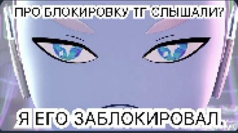 ТЕЛЕКАНАЛ "О", ЗАЧЕМ ВЫ ЗАСПОЙЛЕРИЛИ НОВЫЕ КАДРЫ 2 СЕЗОНА ТЕХНОЛАЙКА!?