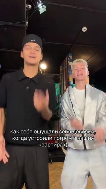 упс 😅
