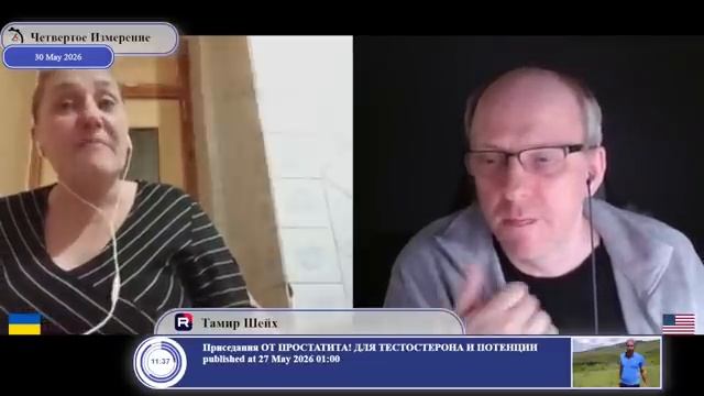 Пятиминутка правды.... не помогла.