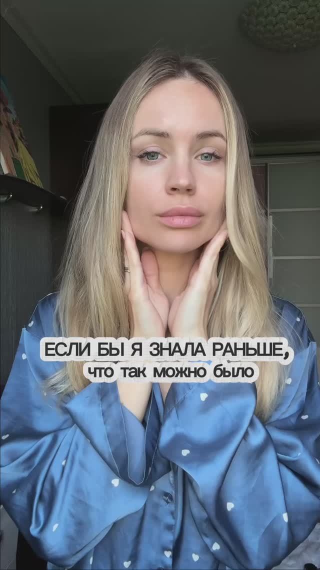 Кто ищет, тот всегда найдет💫