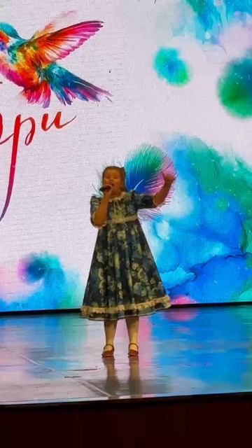 Чижикова Полина Колибри 2026
