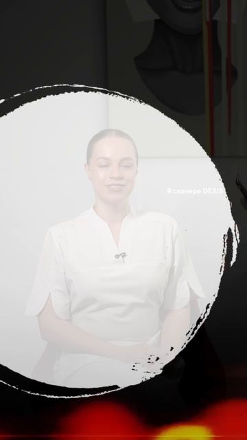 Сканер IS 3800W - скорость, точность и удобство 👌