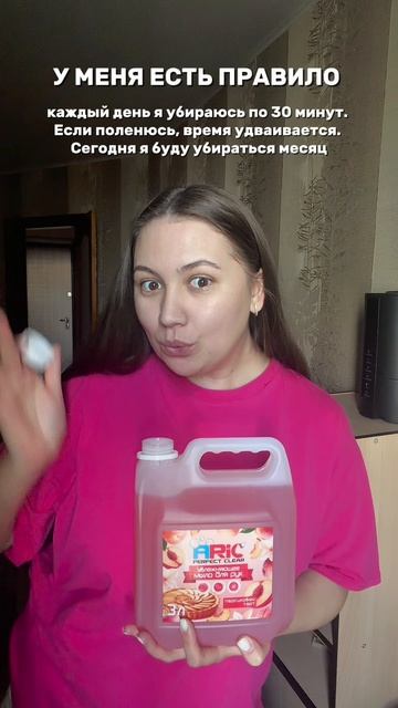 Все мы немного ленивые 🙃🙂