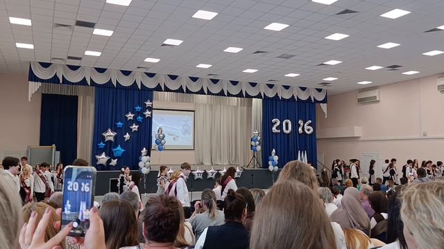 Выпускной 2026 , школа Иволгино, Саратов