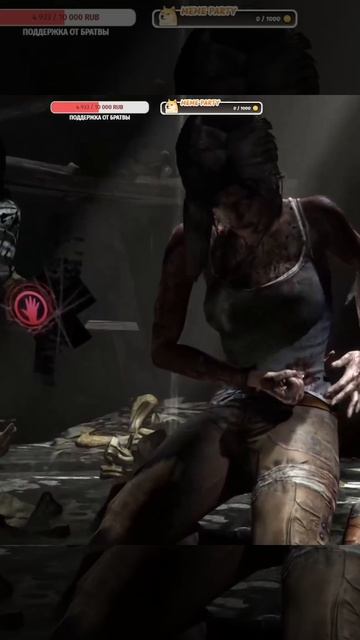 #началоигры #ЛараКрофт #tombraider #прохождение #rutube