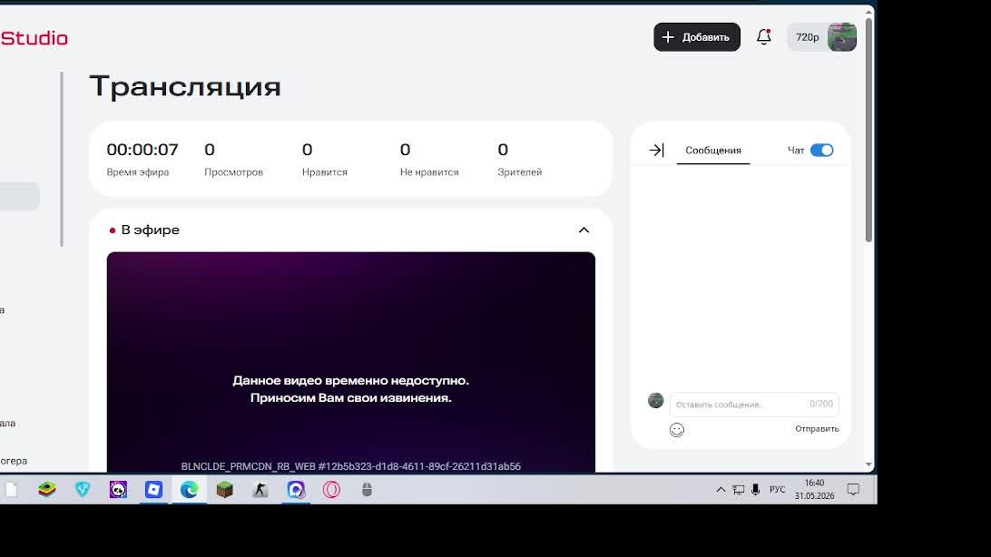 играем в переживите зомби арену