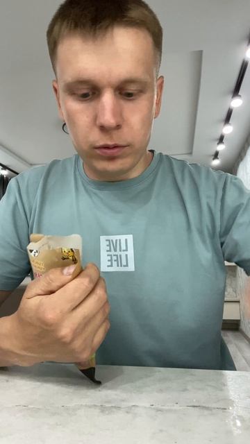Пробую что-то новое «Fix-Price»