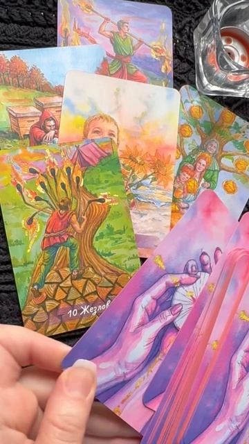 Срочно❗️Сегодня вы должны это услышать... 🌓✨ с Ниной #таро #tarot #таролог  #онлайгадание