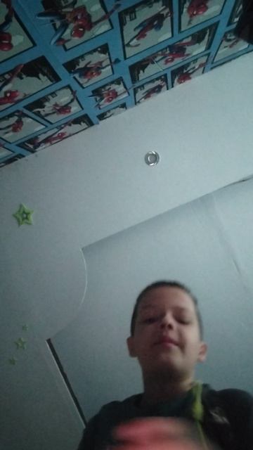 возвращение