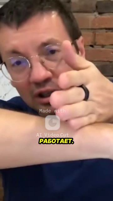 Социальная медиация