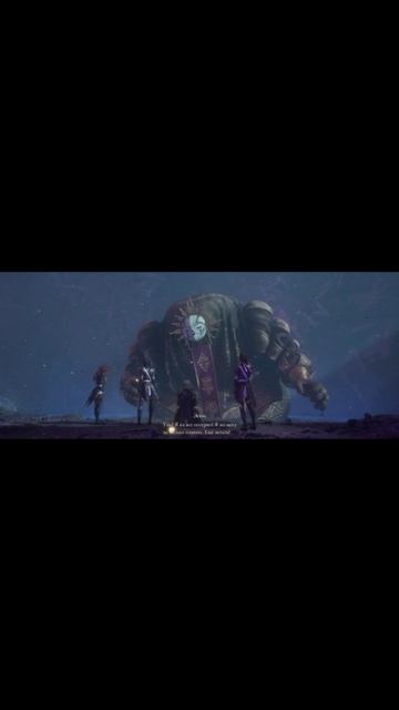 #expedition33