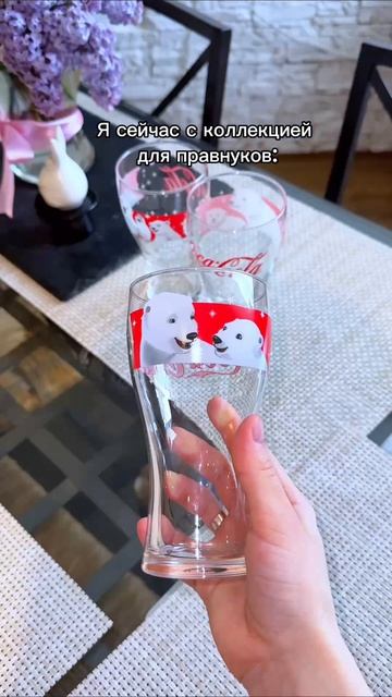 сервиз