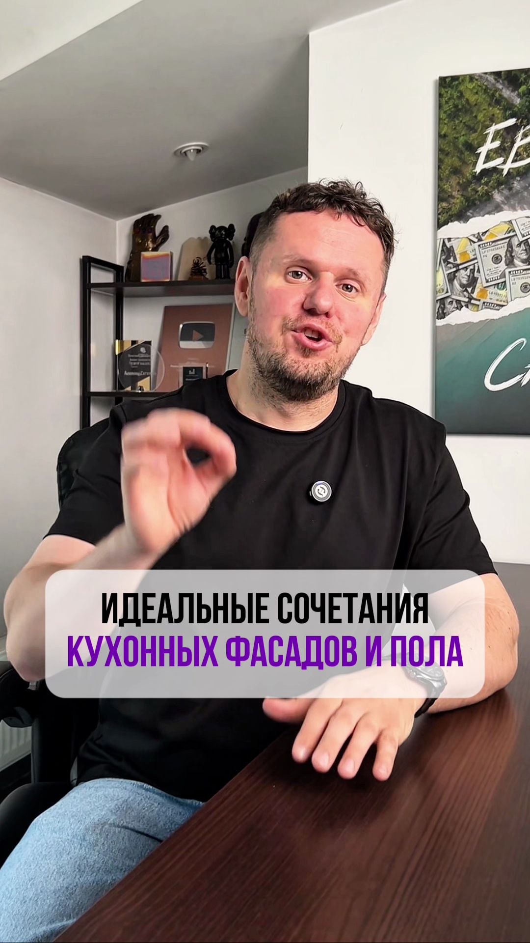 Думаете, идеальная кухня — это просто красивые фасады из каталога?😉