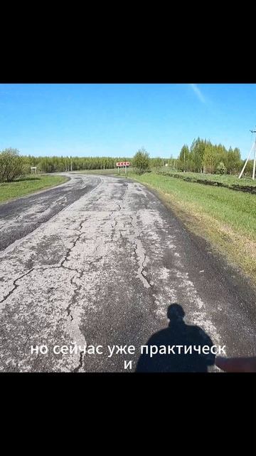 «Весенний пульс»