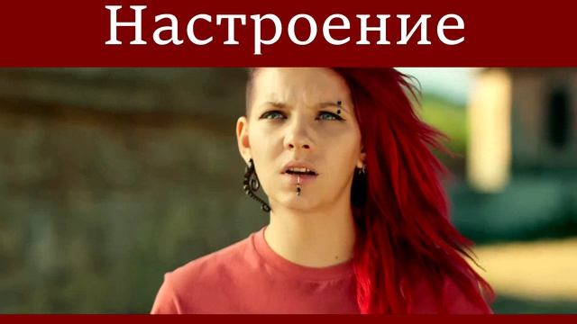 Какая-то фигня Л. Агутин. С. Шнуров  #лучшее #музыка #настроение