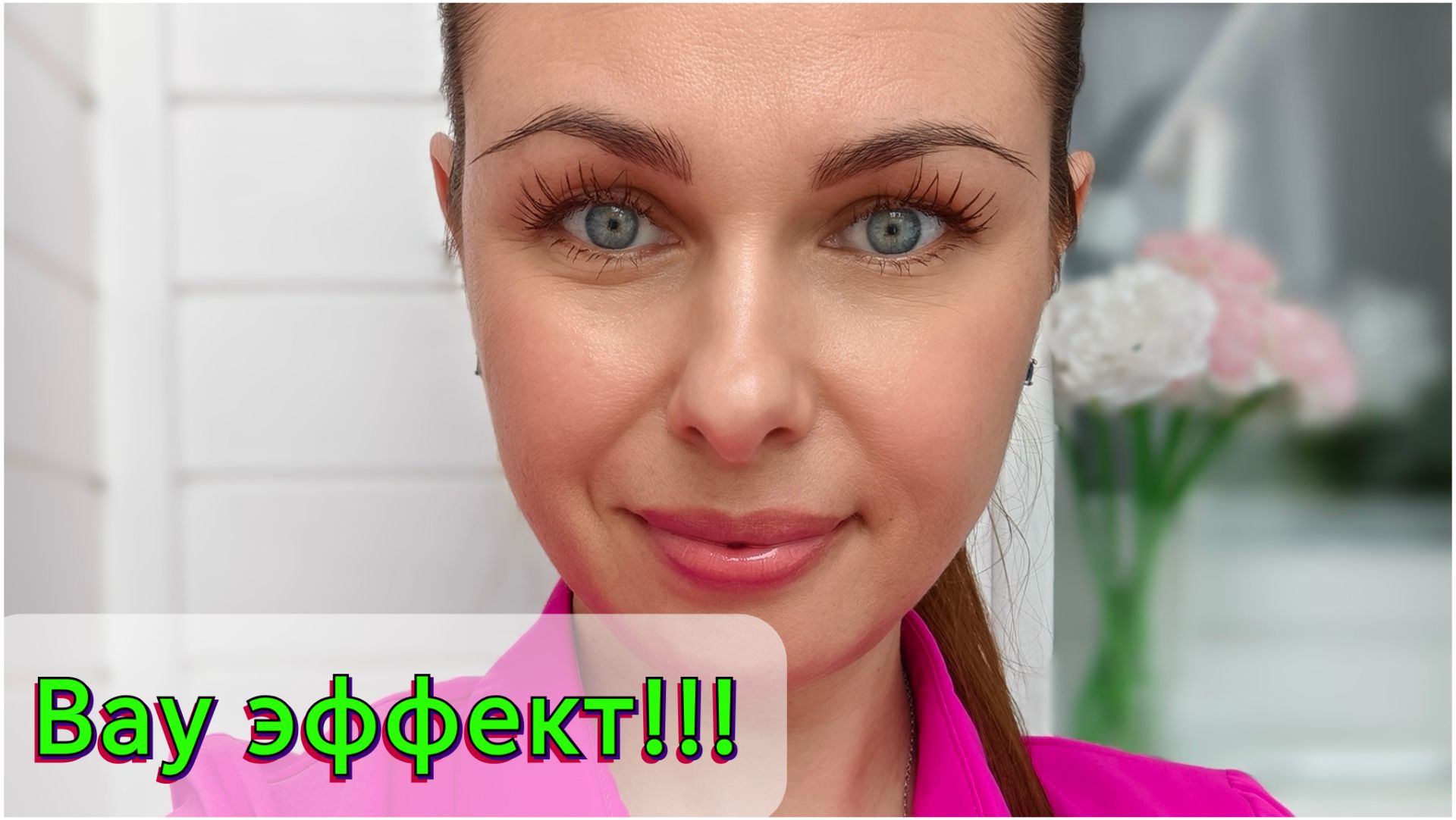 129/26. Прокрастинирую // Новые покупки C OZON // Рабочий процесс // Mariya VD LIFE.