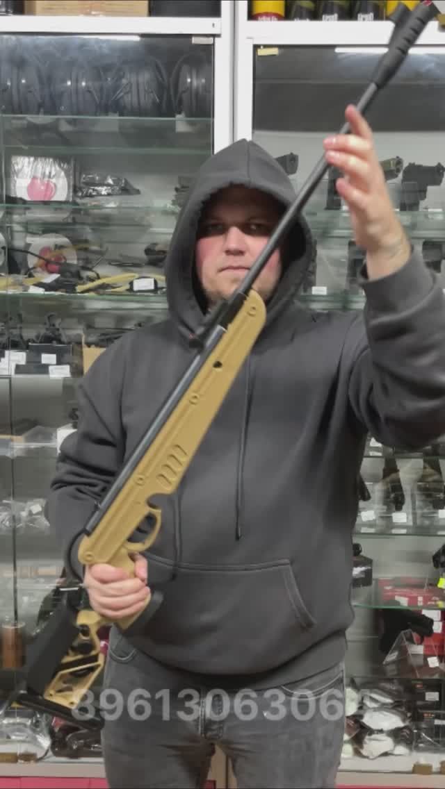 Пневматическая винтовка Borner Tactical Desert (пластик, 3 Дж) 4,5 мм