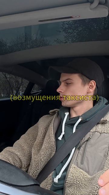 Тяжело открыть дверь Tesla?