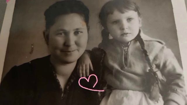 31-05-2026 Мама и я - 1958 год.