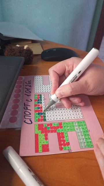 #сможешь365 | неделя 22