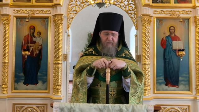 Святая Троица. 31.05.2026