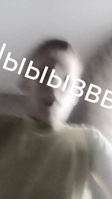Я сделал видео для смеха😂😂😂🤣🤣