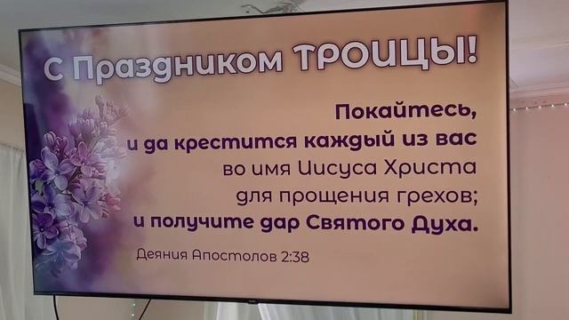 05-31.05.26г.