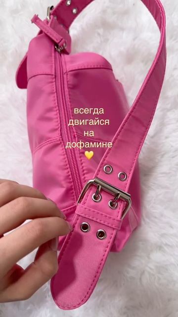 Огненные новинки от бренда Key Jevels ♥️
Артикулы вб:
#458262665
#744232401

#y2k #y2kсумка #kpop