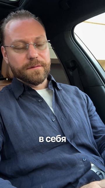 Что делать, когда все привычные опоры рухнут?