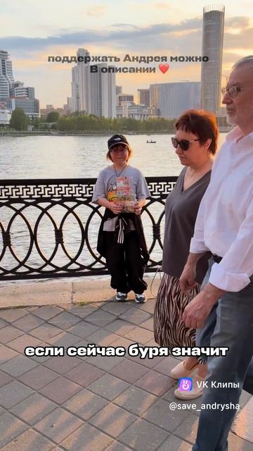 СРОЧНЫЙ СБОР НА ЛЕЧЕНИЕ РЕБЁНКА