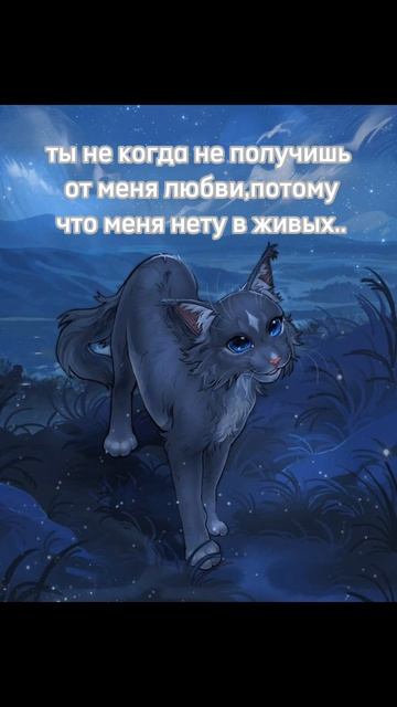 Синяя звезда