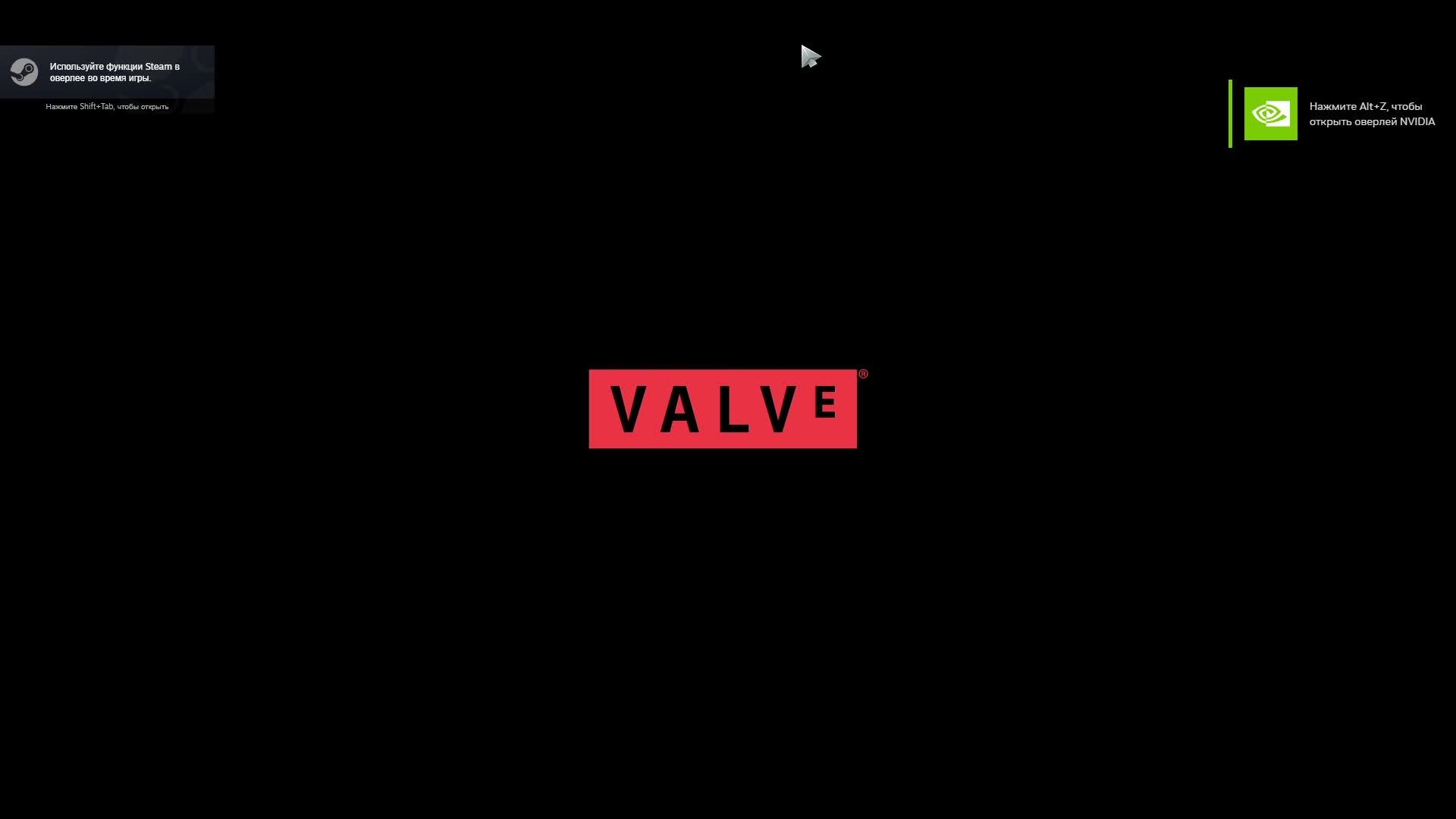 LIVE: Val Flow