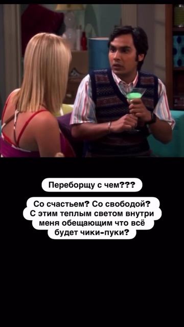 Дайвинг