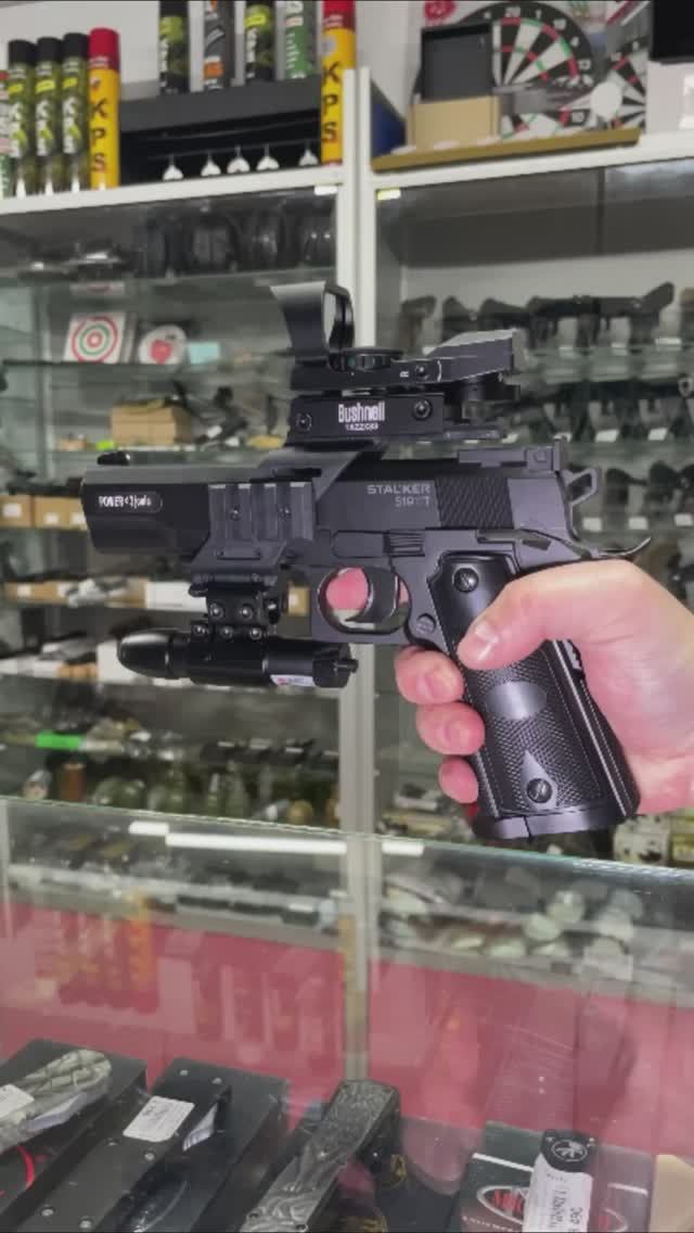 Пневматический пистолет Stalker S1911T (Colt)