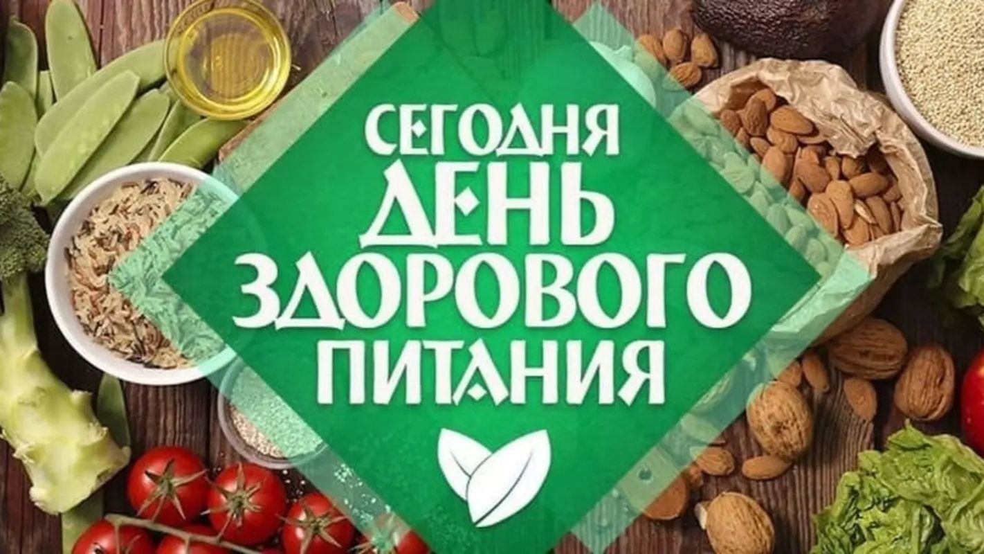 Машина времени 02.06