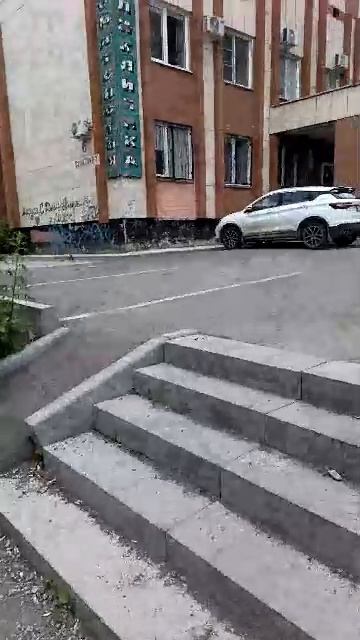 на прогулке