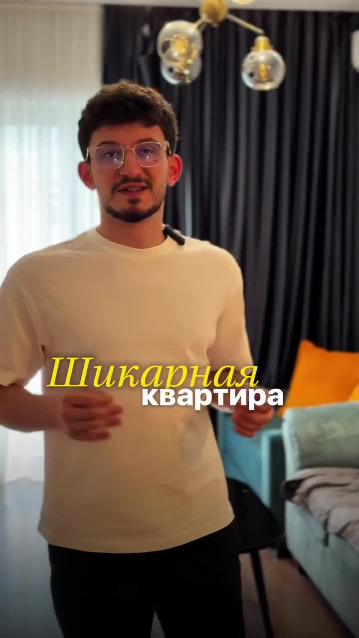 Готовая квартира с одной спальней в Сабуртало: 61 м² в ЖК «Пирамида» 🛋