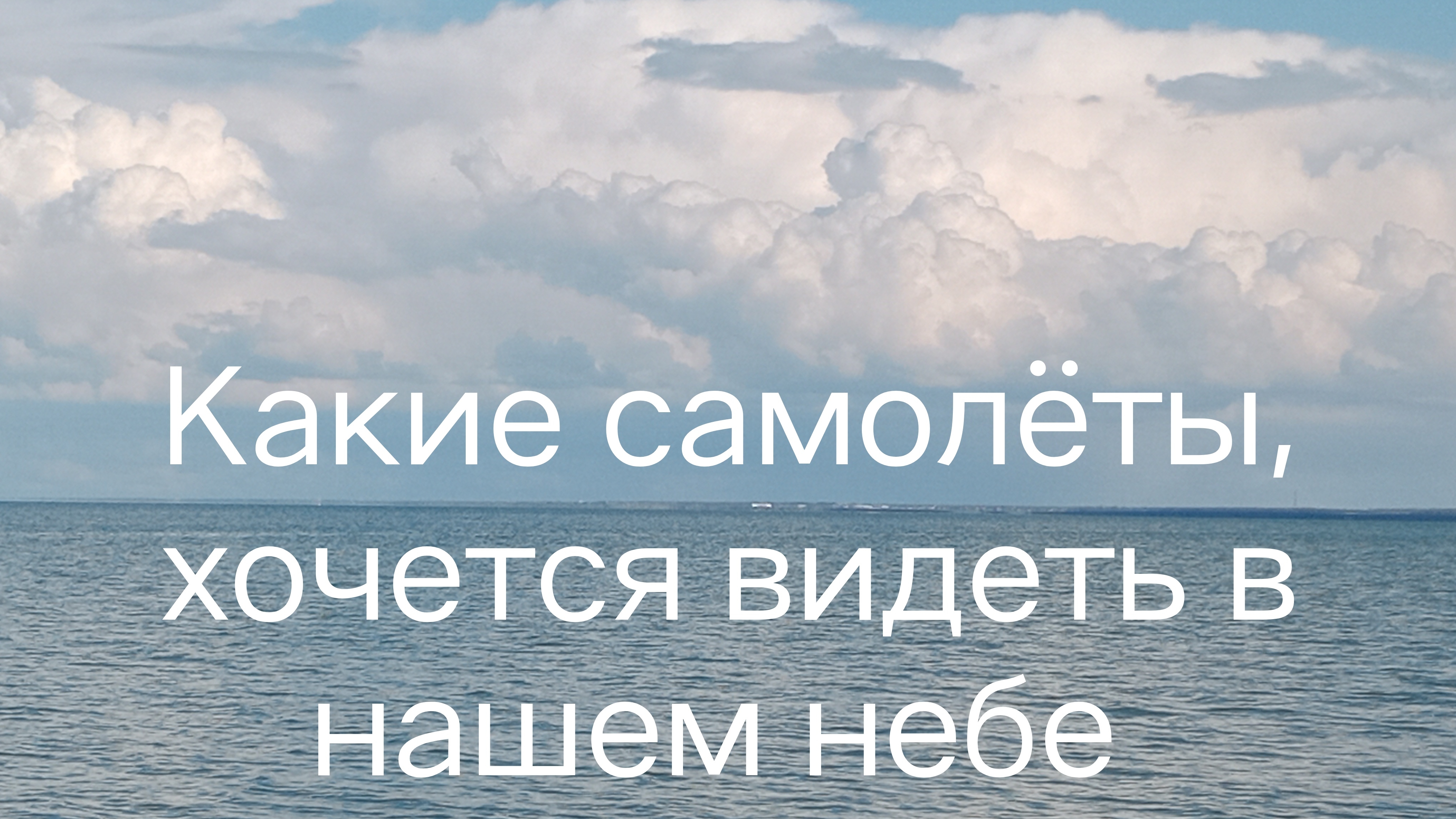 С праздником Троицы🌷🥀☘️🐦⛪