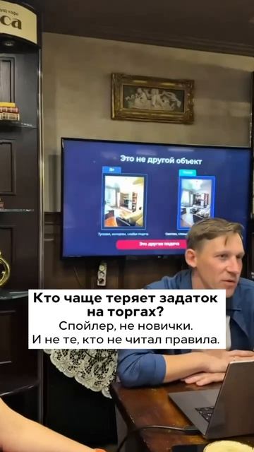 600 000 рублей сгорели за пару секунд. Из-за одного лишнего нуля.