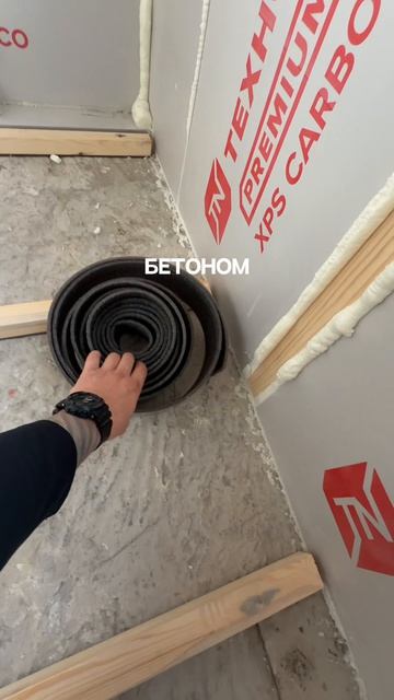 Черновой пол на балконе