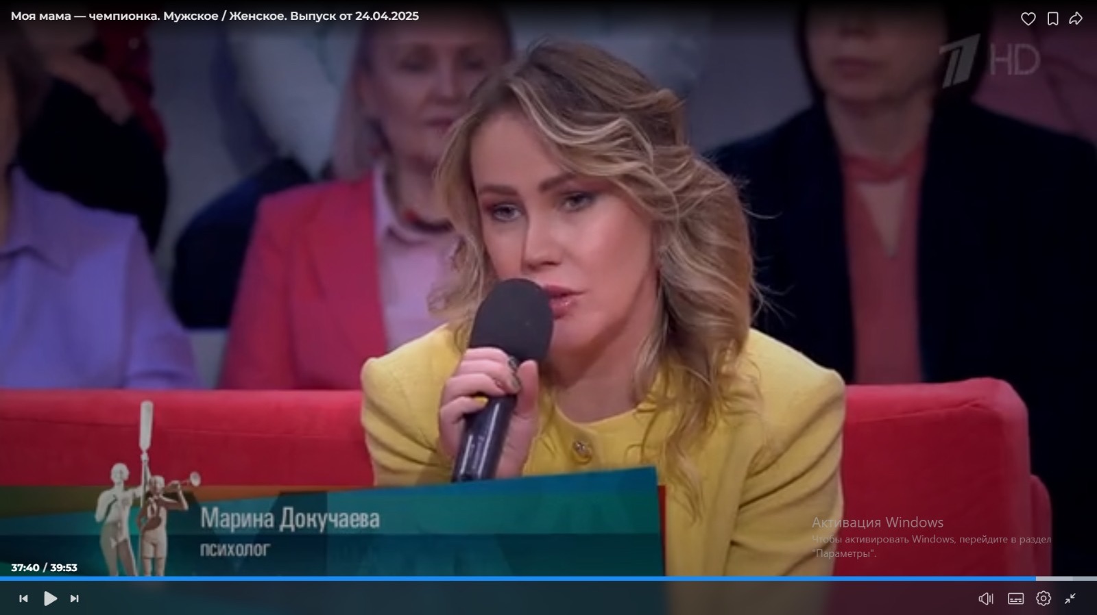 Телепередача «Мужское и женское»: Моя мама - чемпионка
