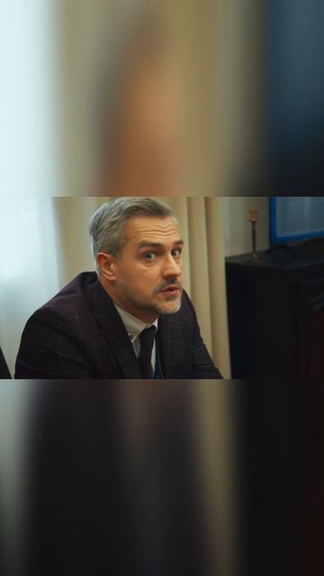 Олдскул сериал 2025